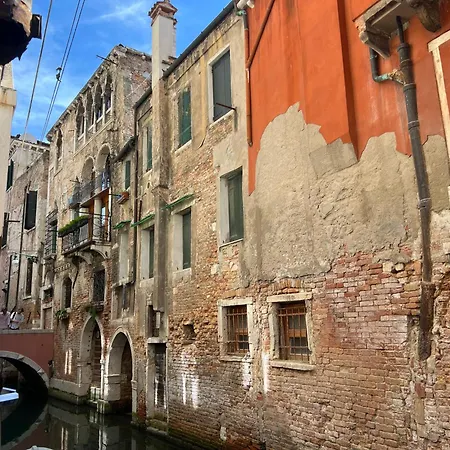 Ca'zanon * Venetië